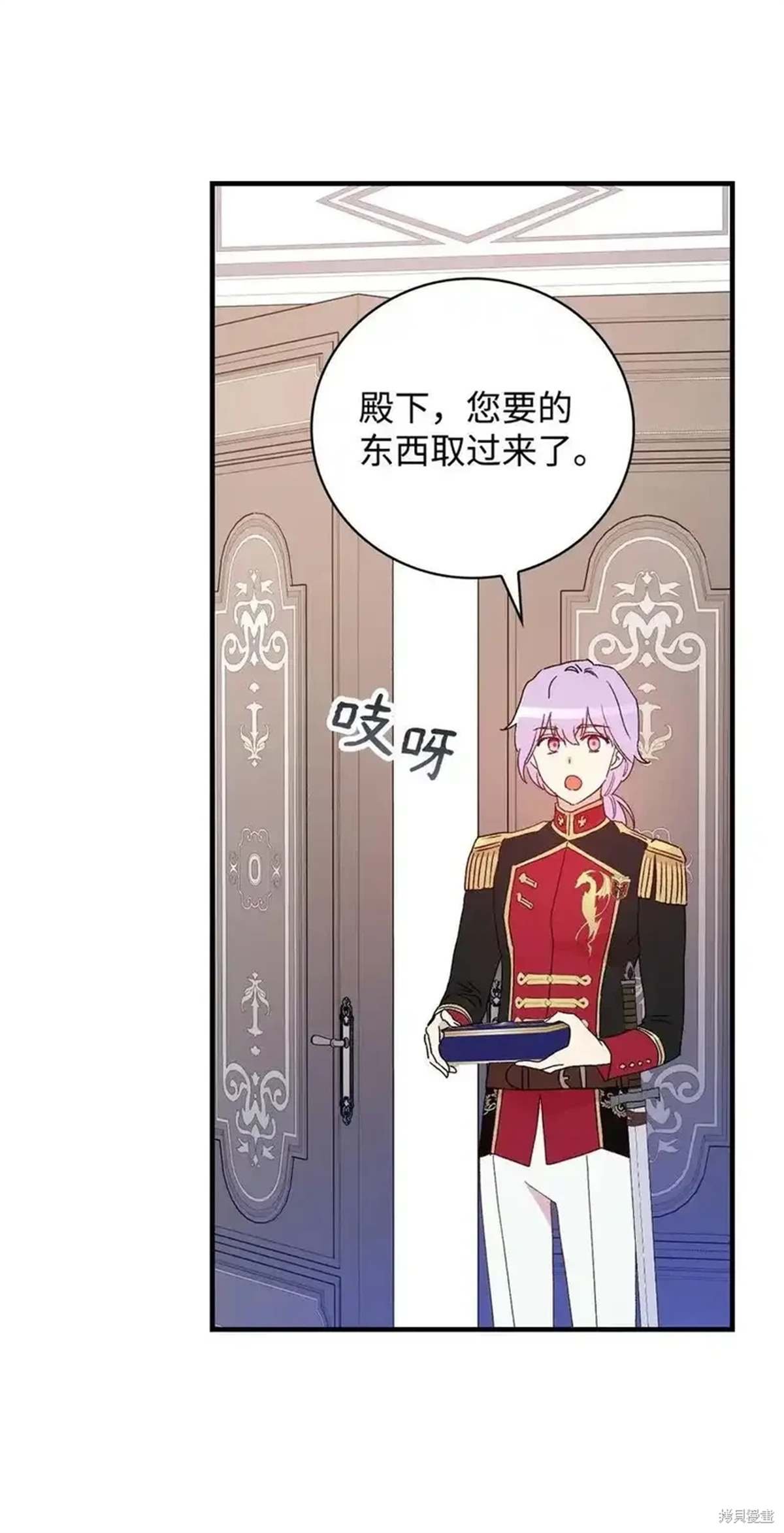 第103话