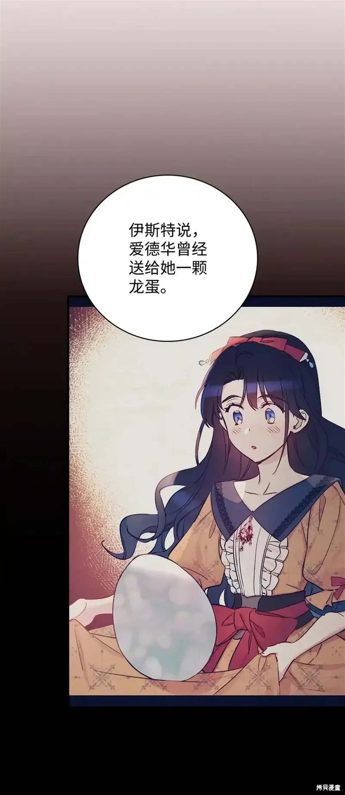 第103话