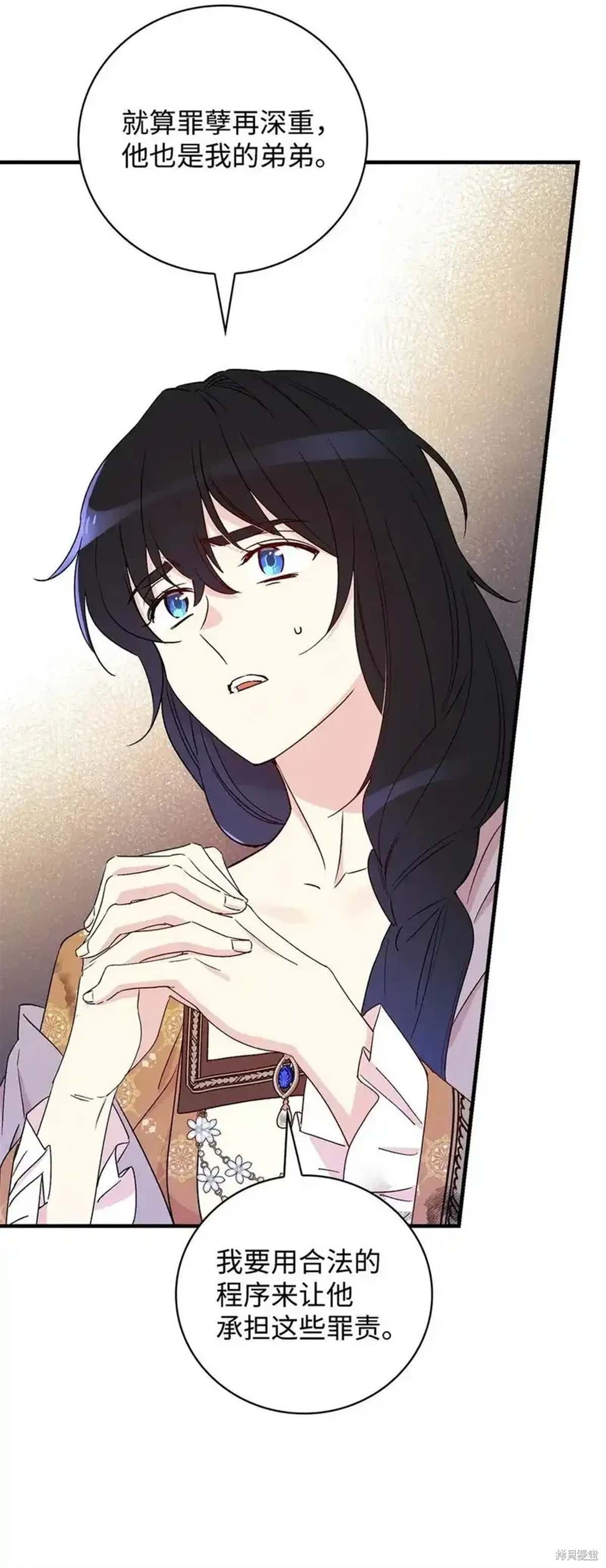 第103话