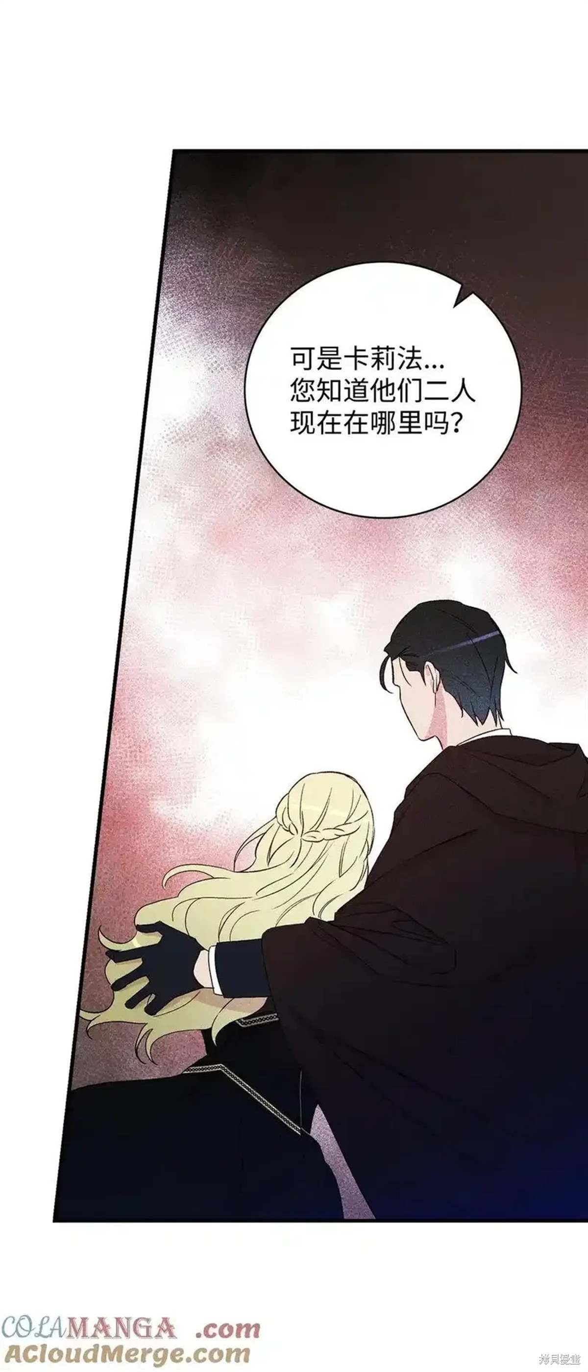 第103话