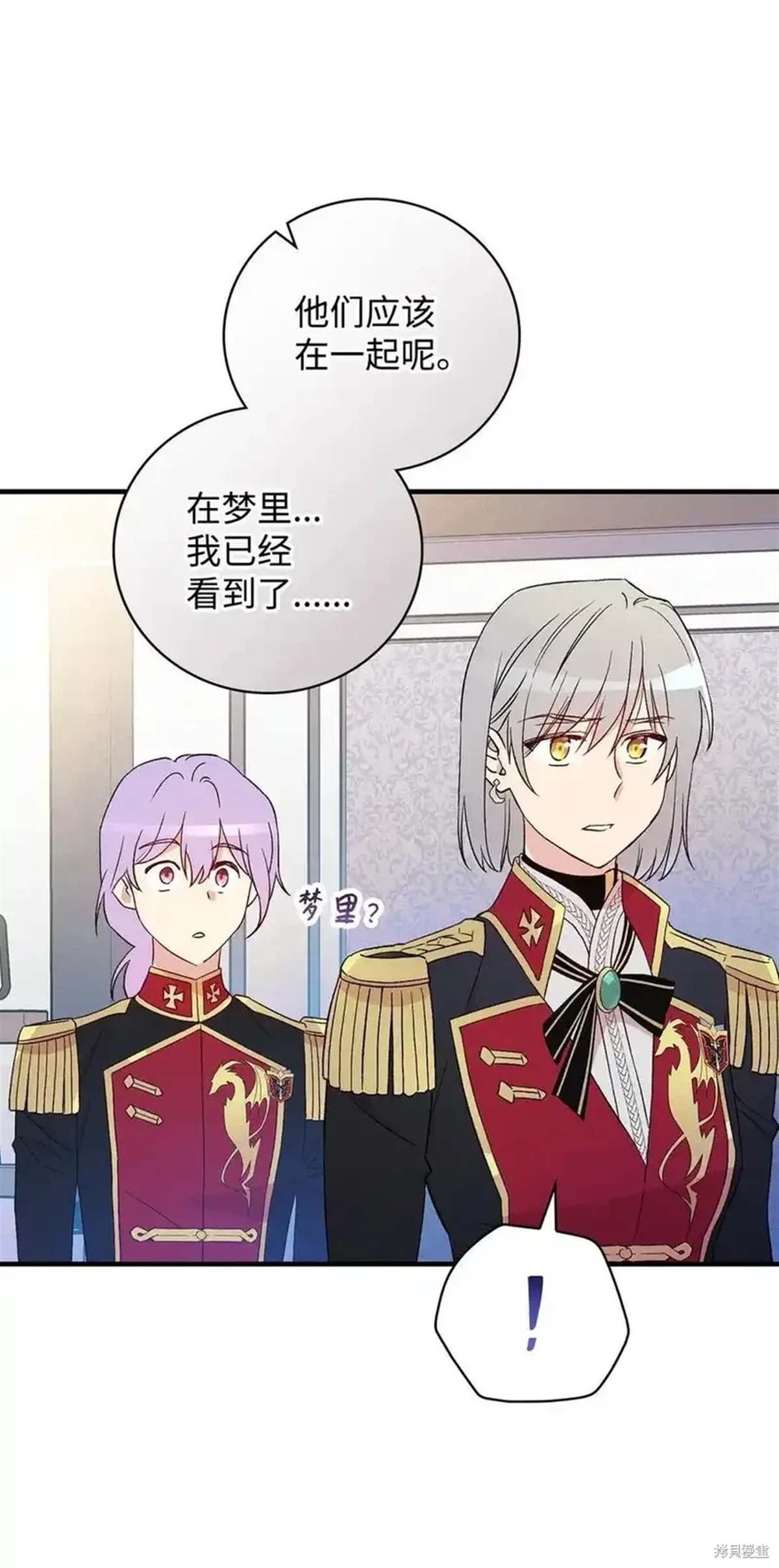 第103话