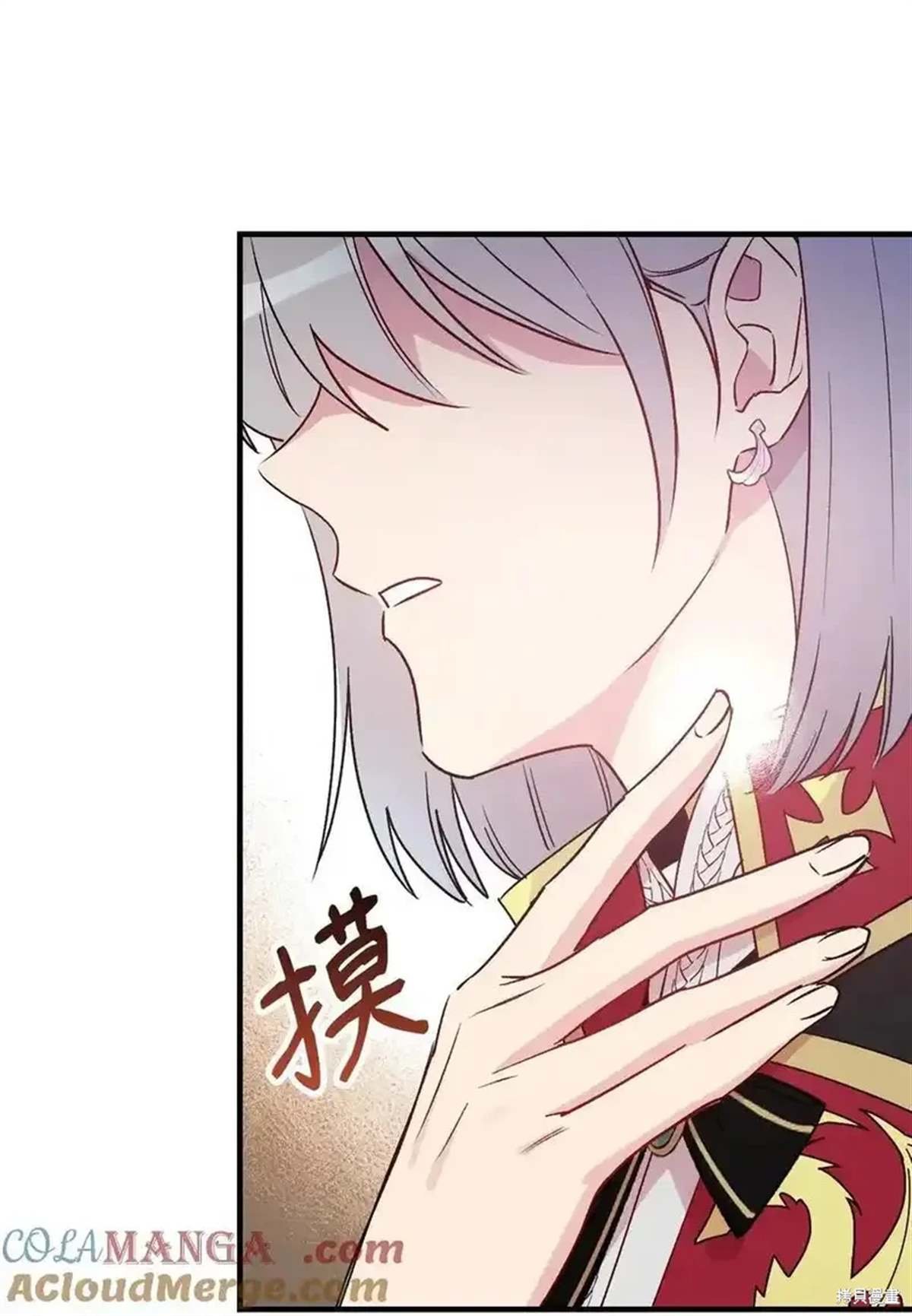 第103话