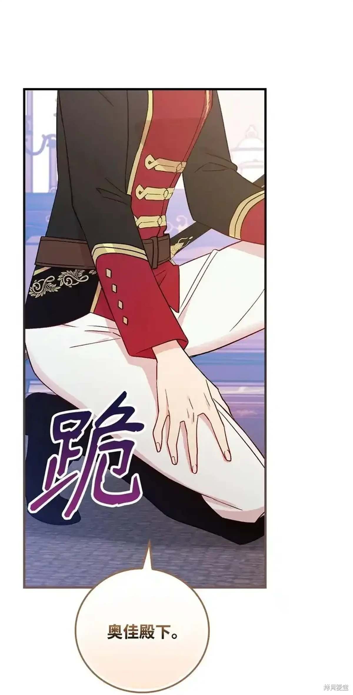 第103话