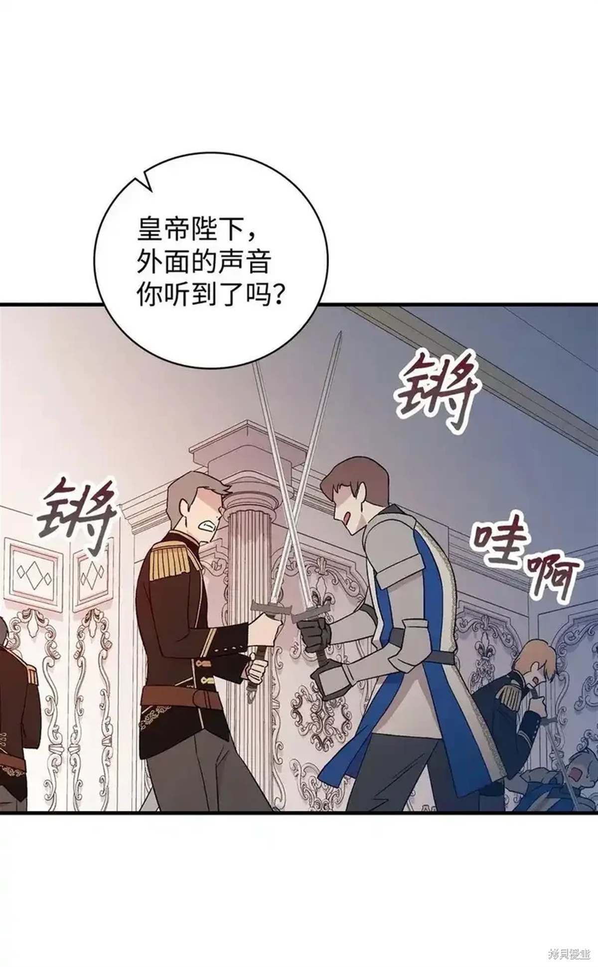 第104话