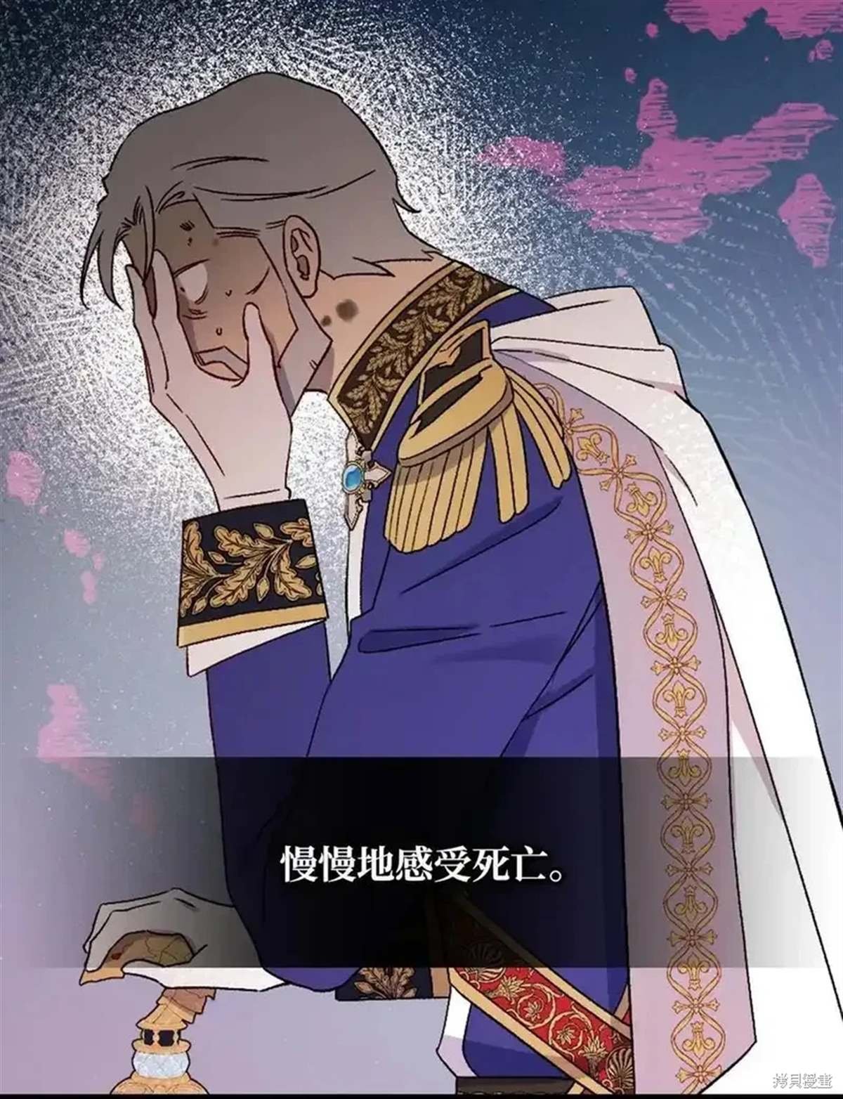 第104话
