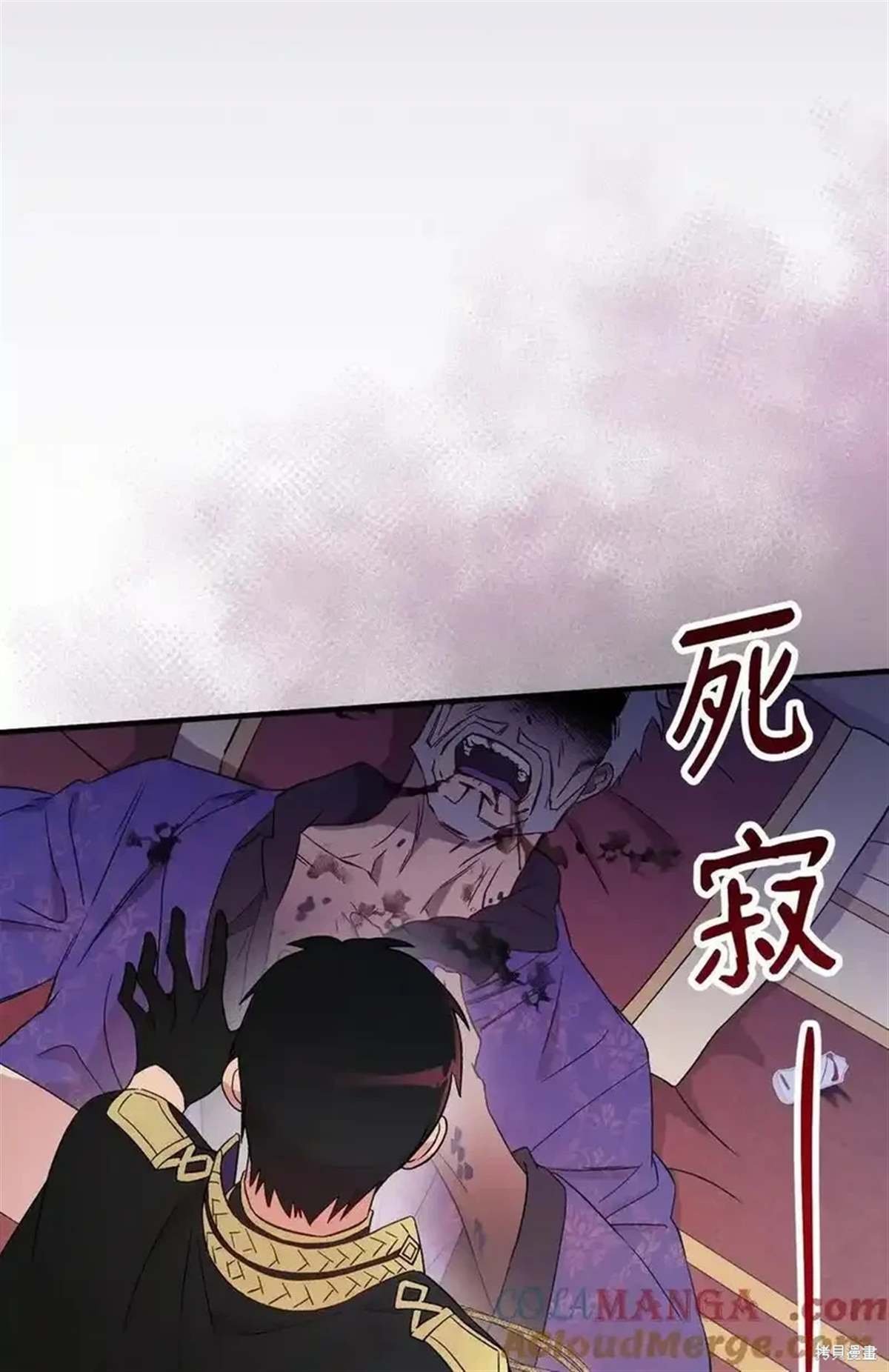 第104话