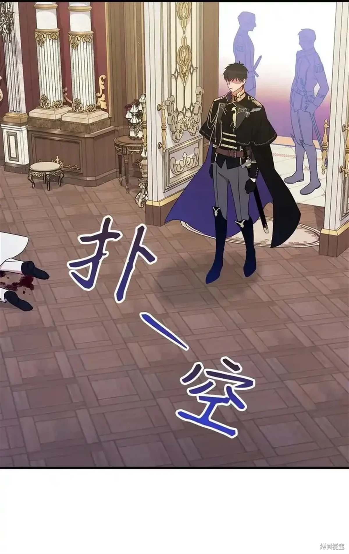 第104话