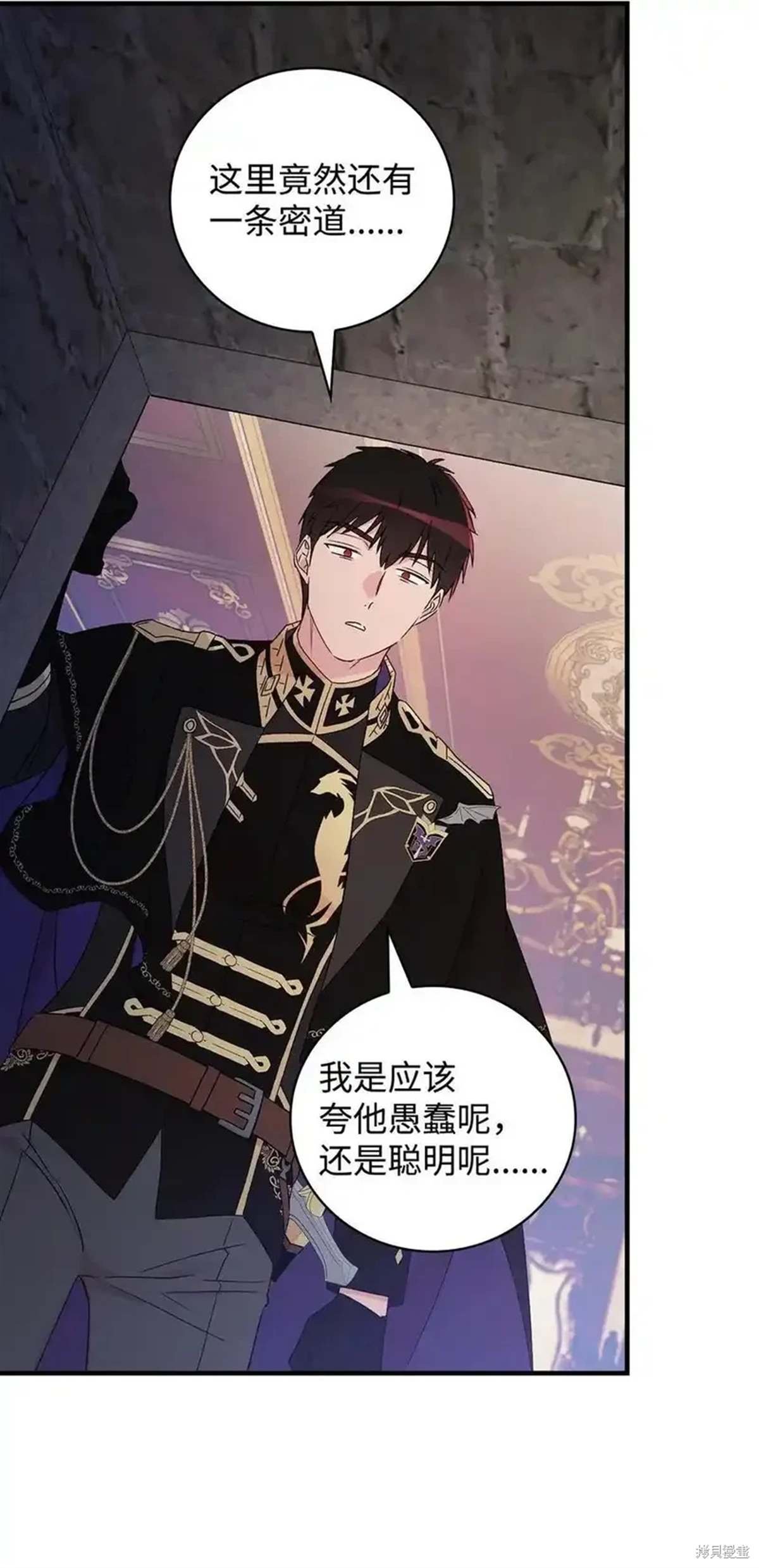 第104话