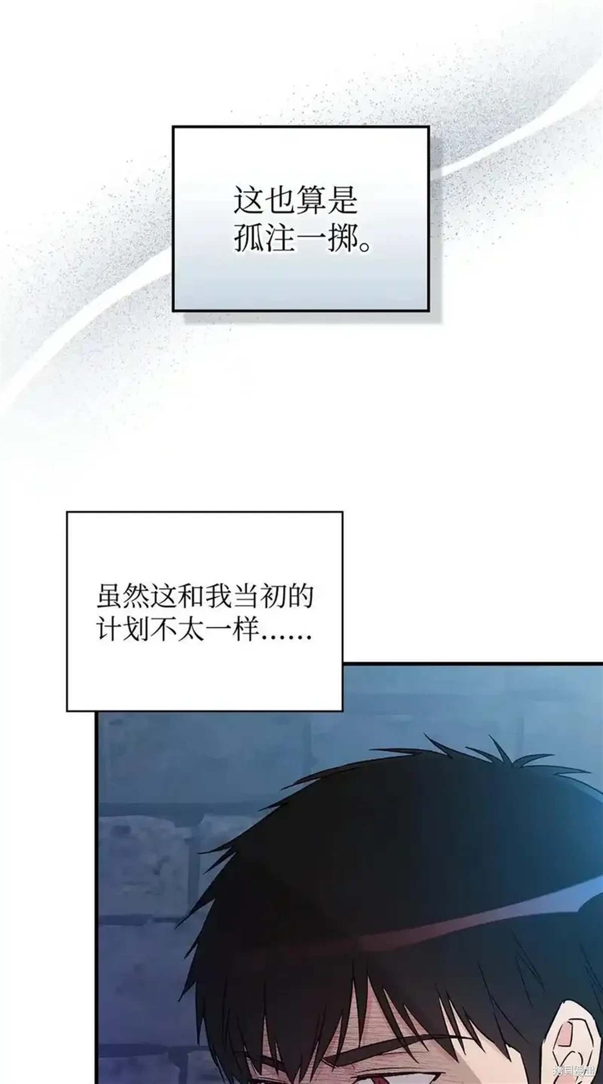 第104话