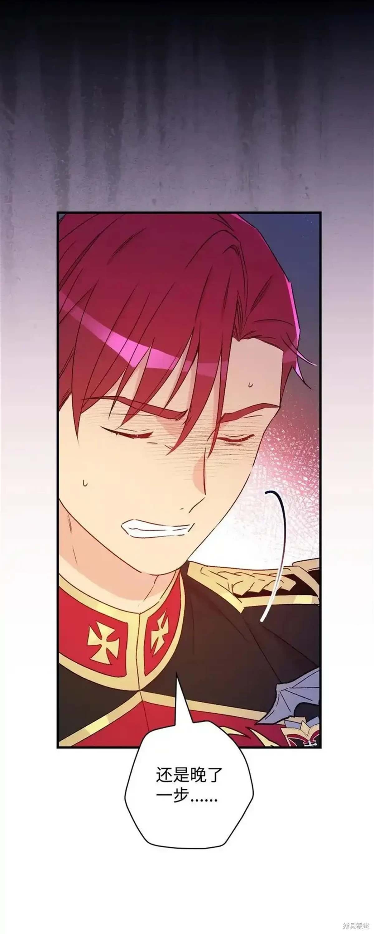 第104话