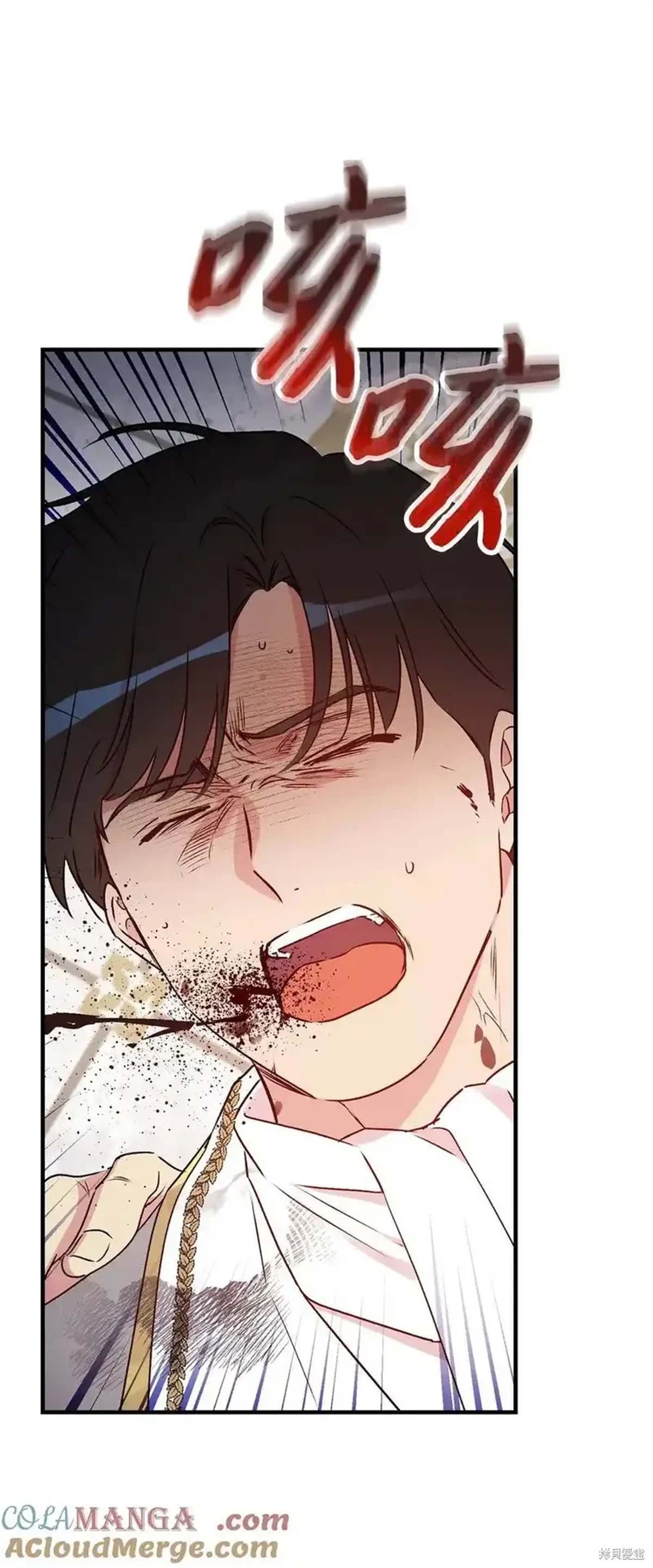 第104话