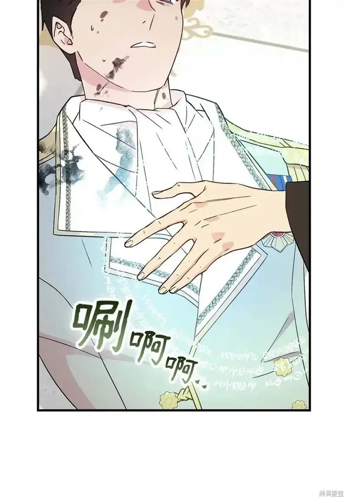 第104话