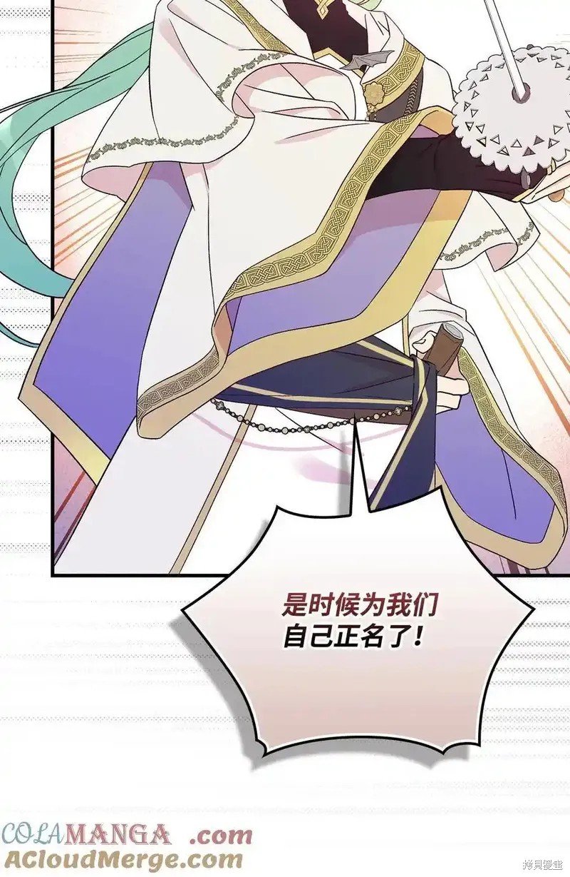 第105话