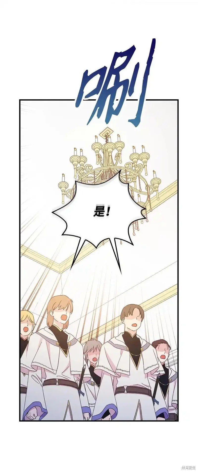 第105话