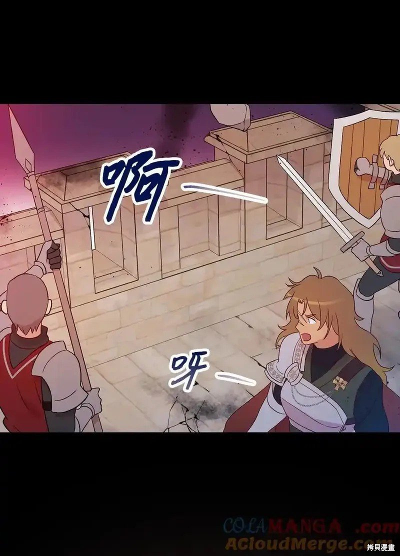 第105话