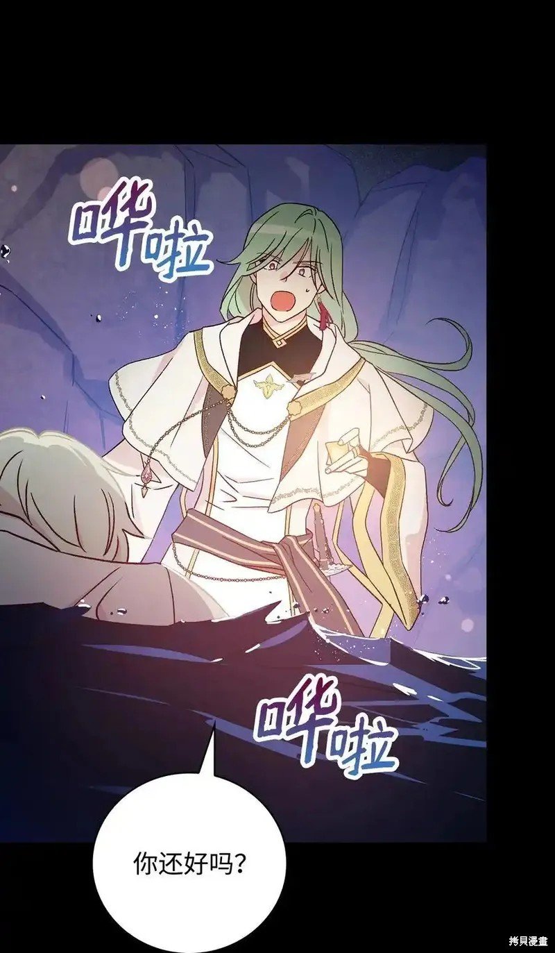 第105话