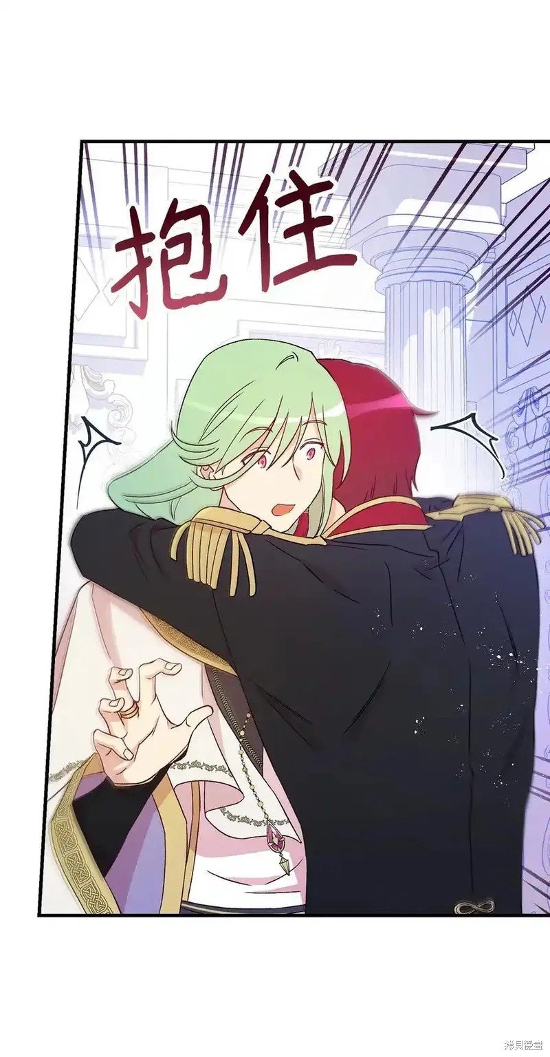 第105话