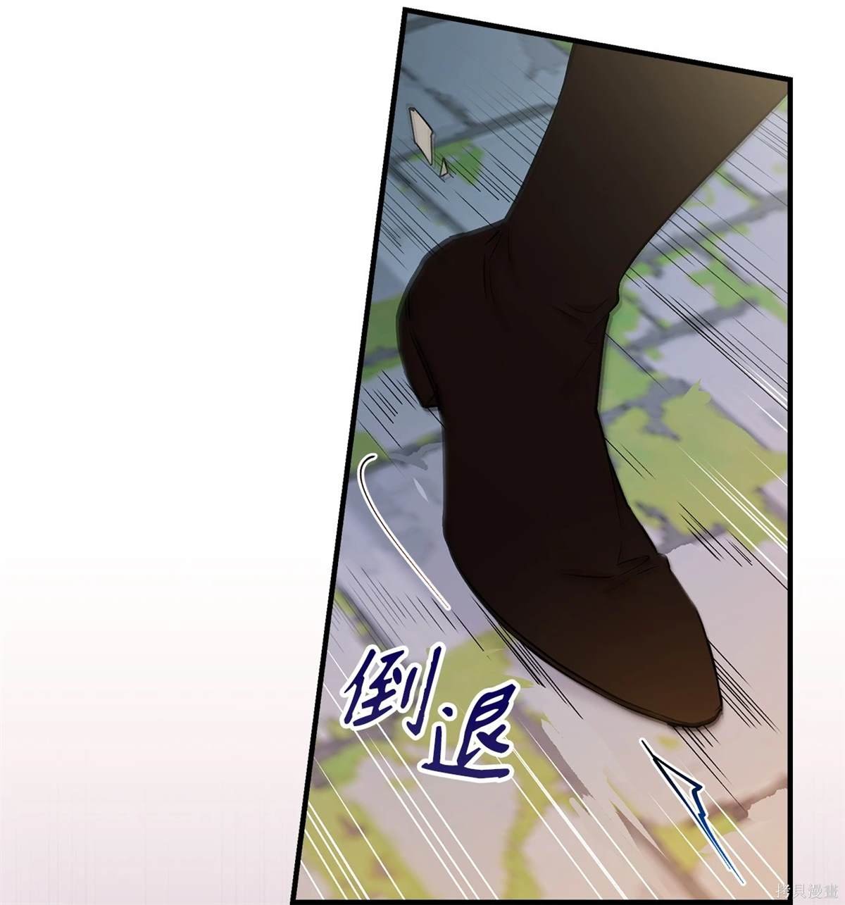 第106话