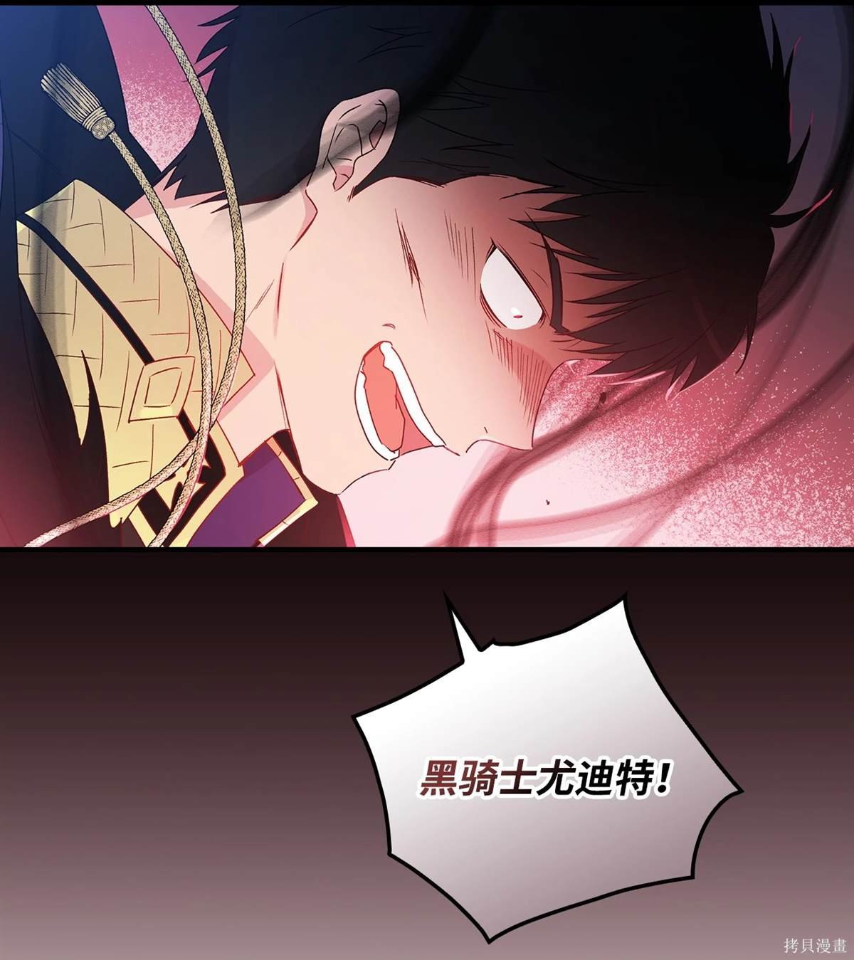 第106话