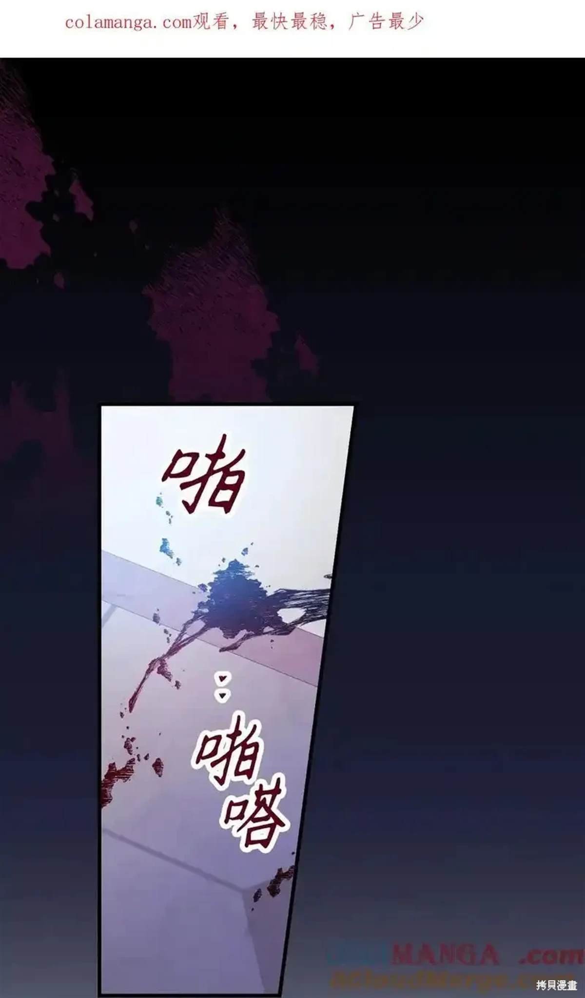 第107话