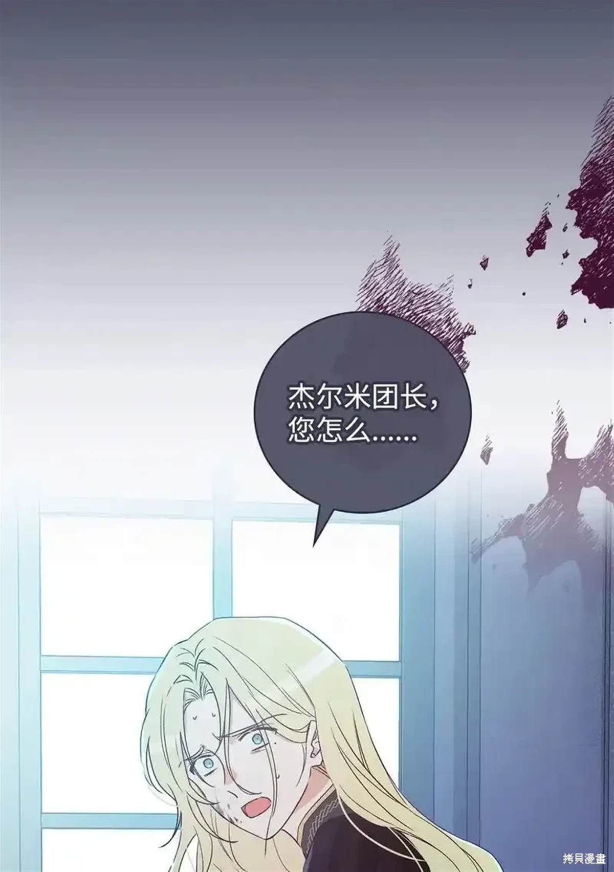 第107话