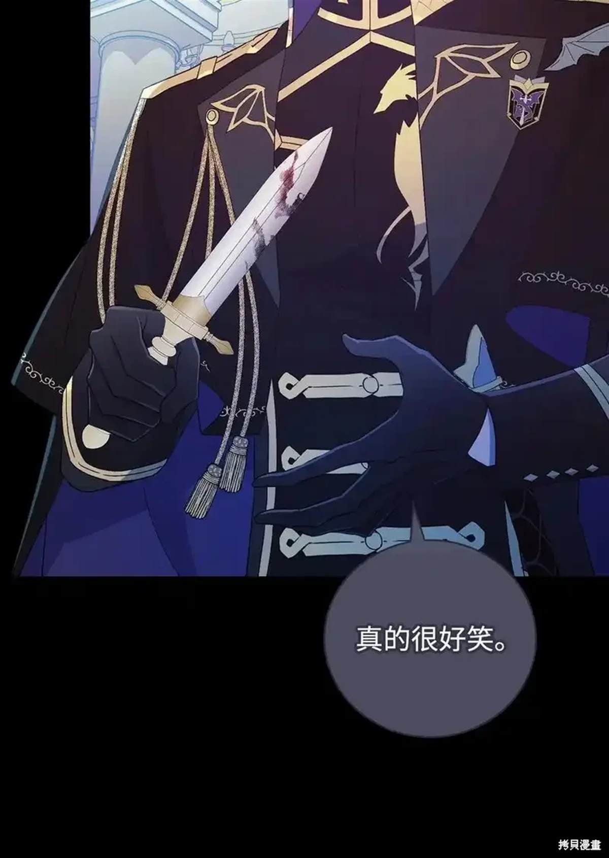 第107话