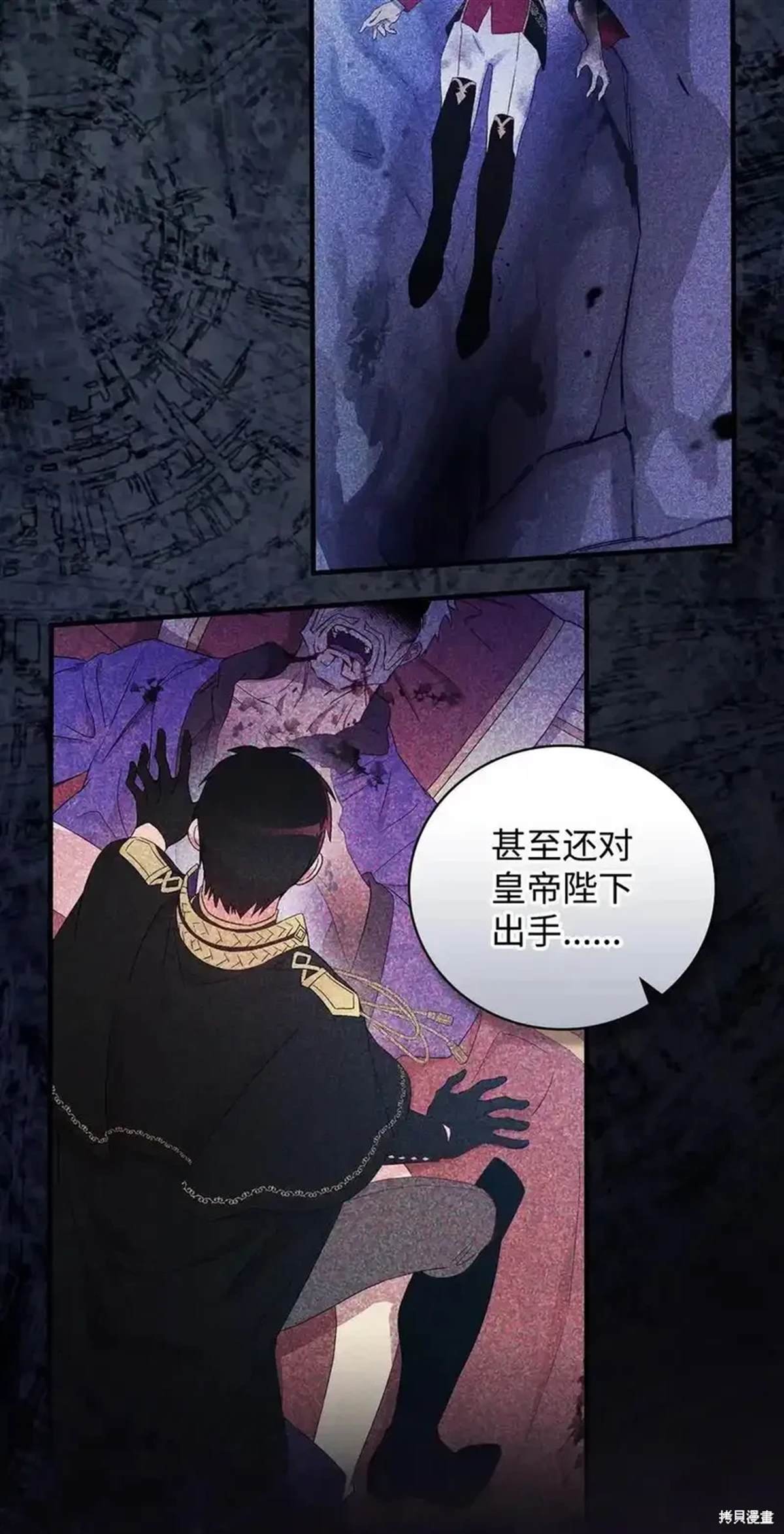 第107话