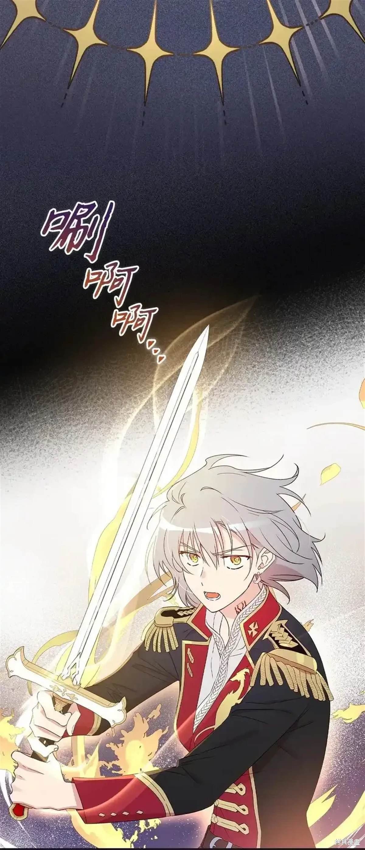 第107话