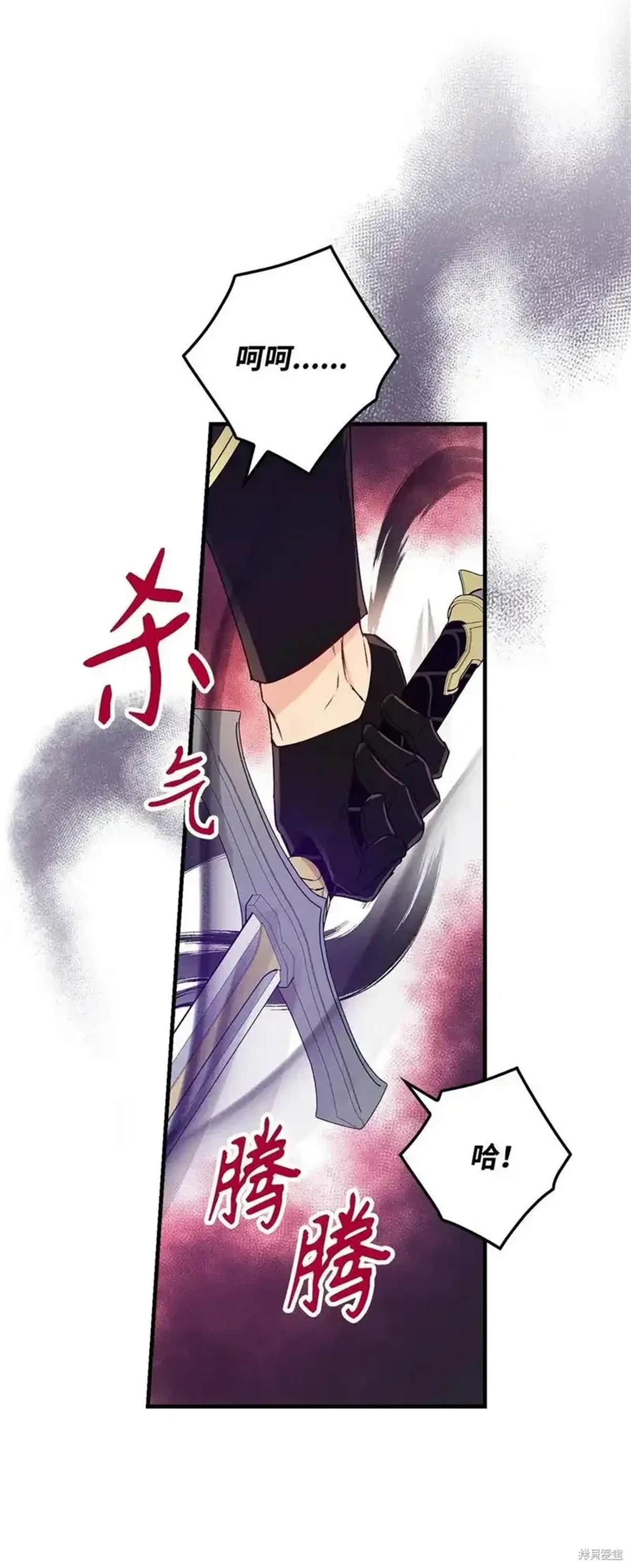 第107话