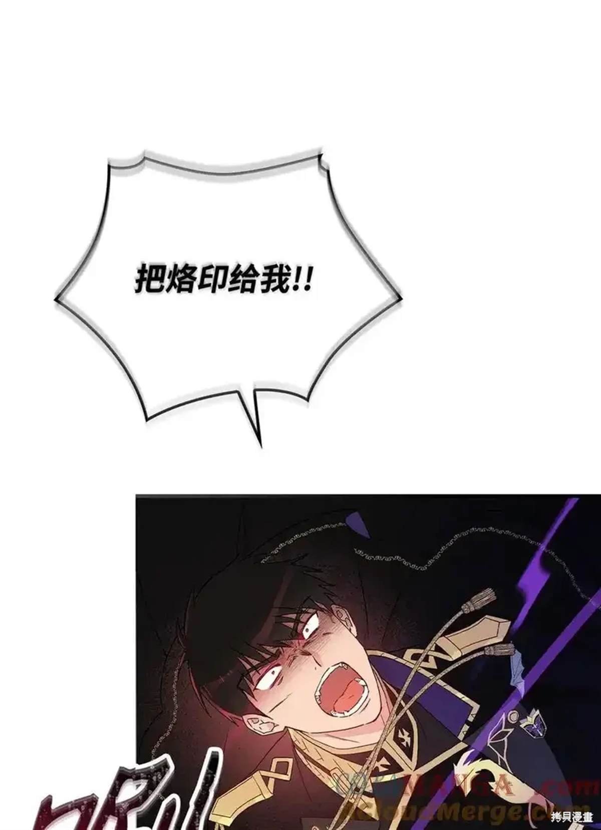 第107话