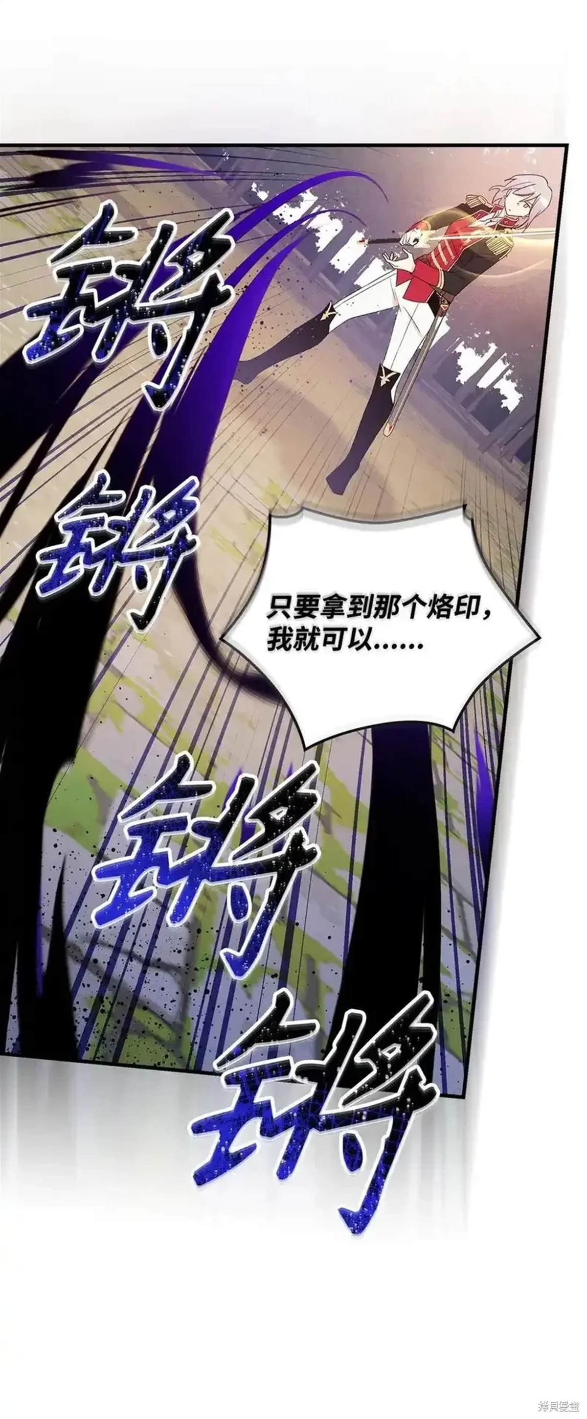 第107话