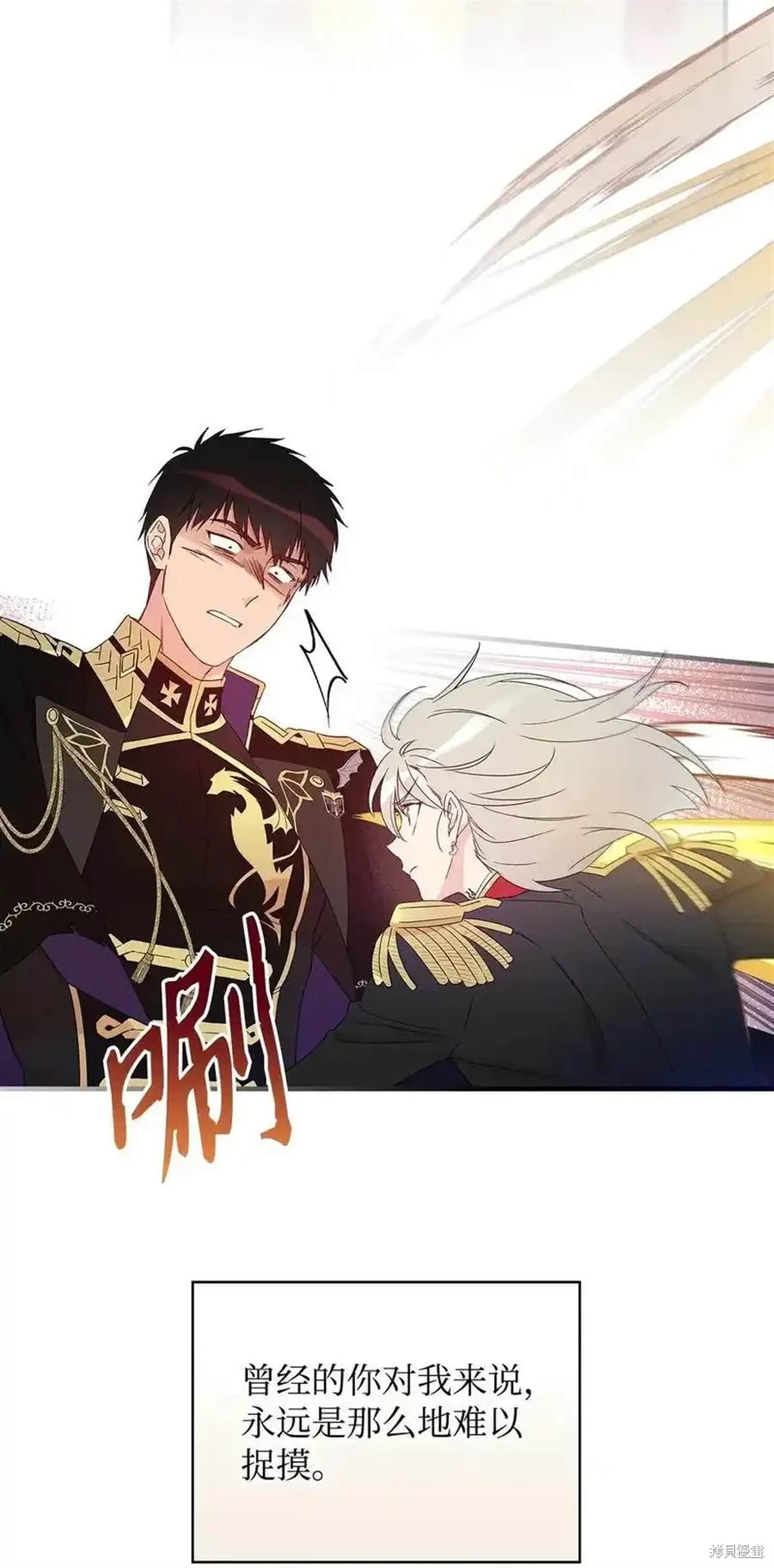 第107话
