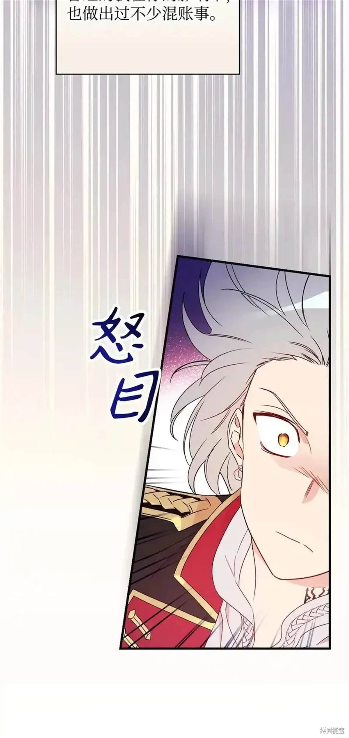 第107话