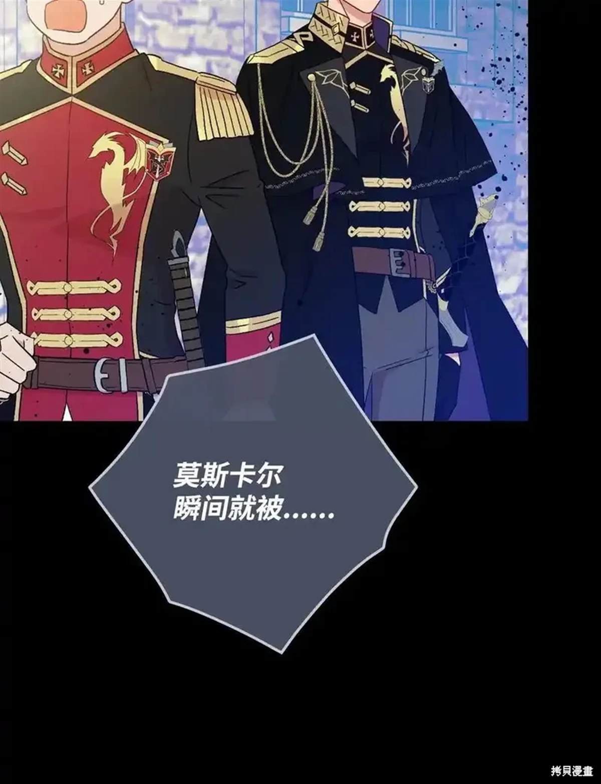 第107话