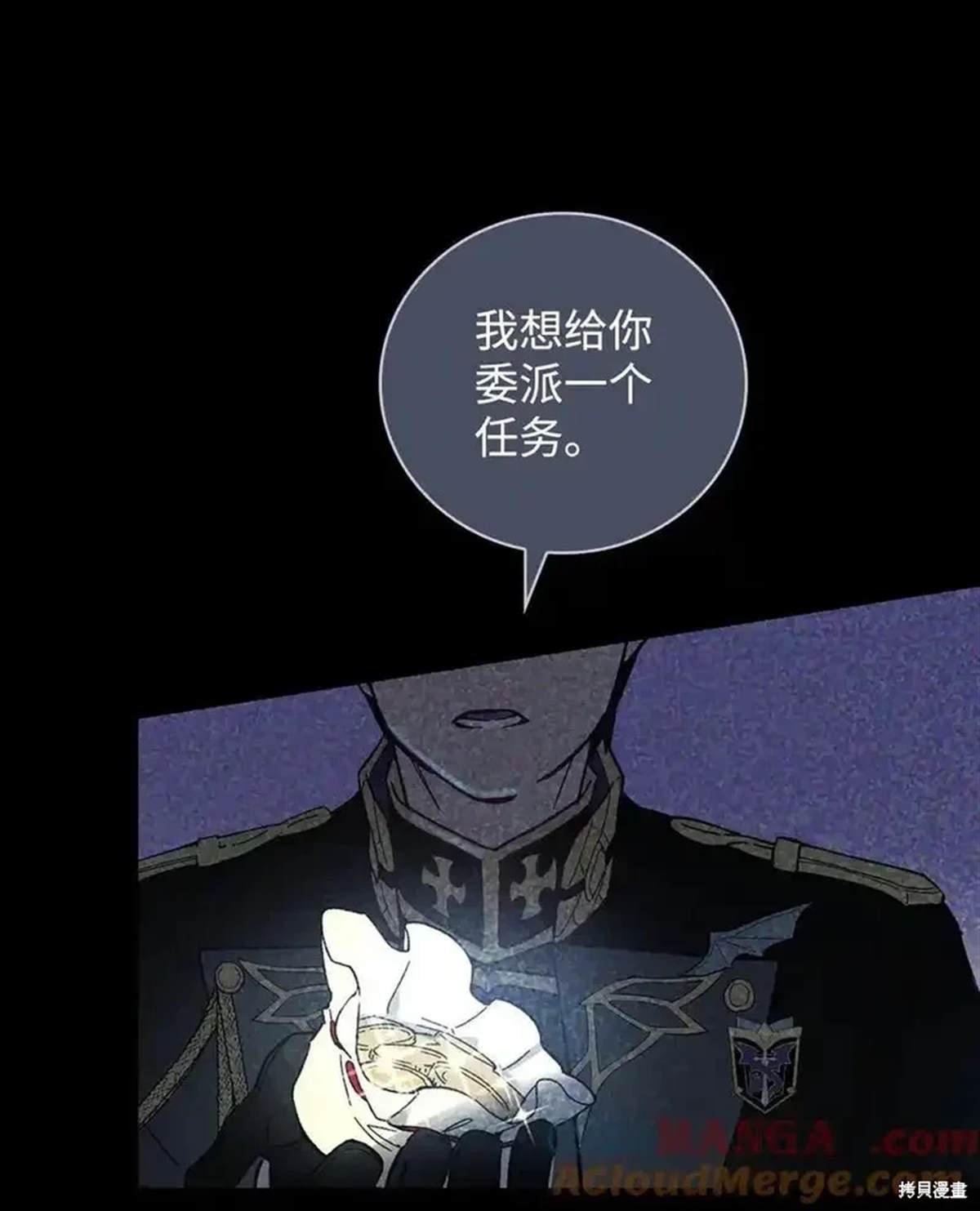 第107话