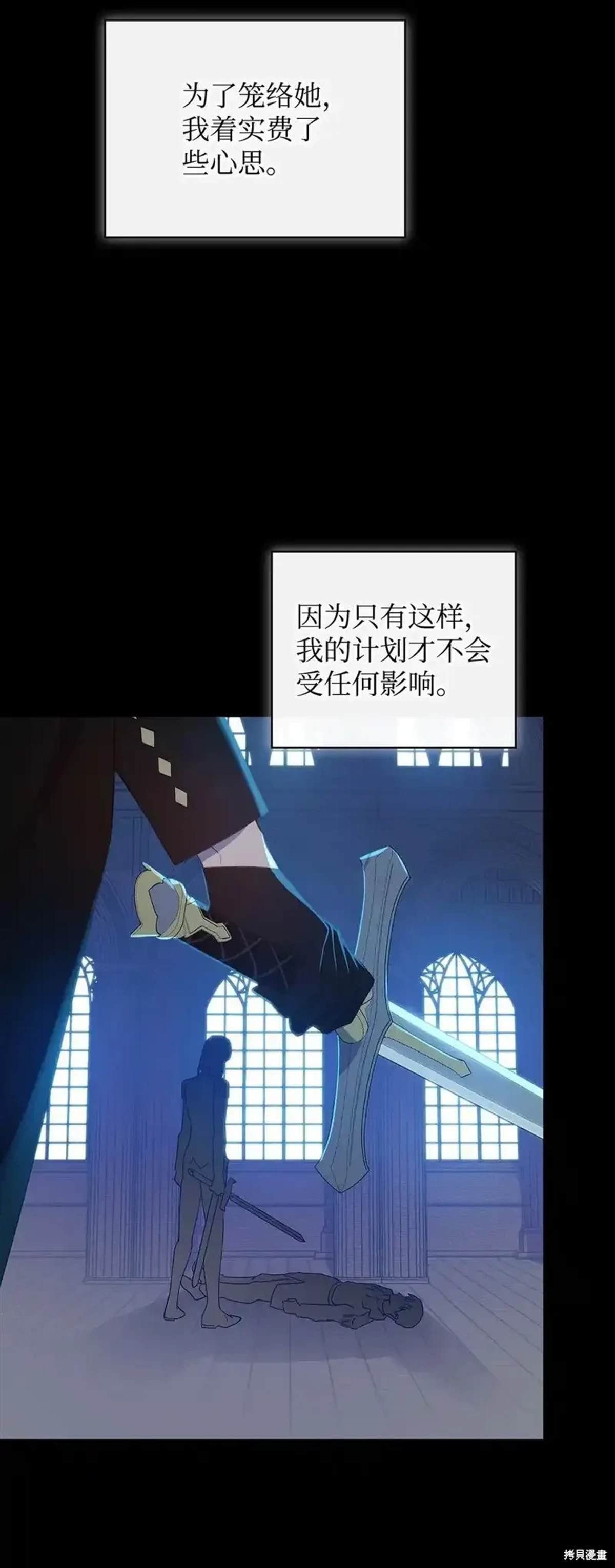 第107话