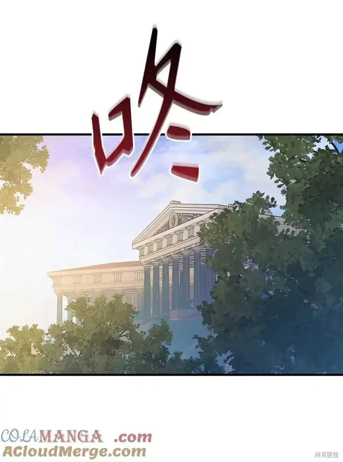 第107话