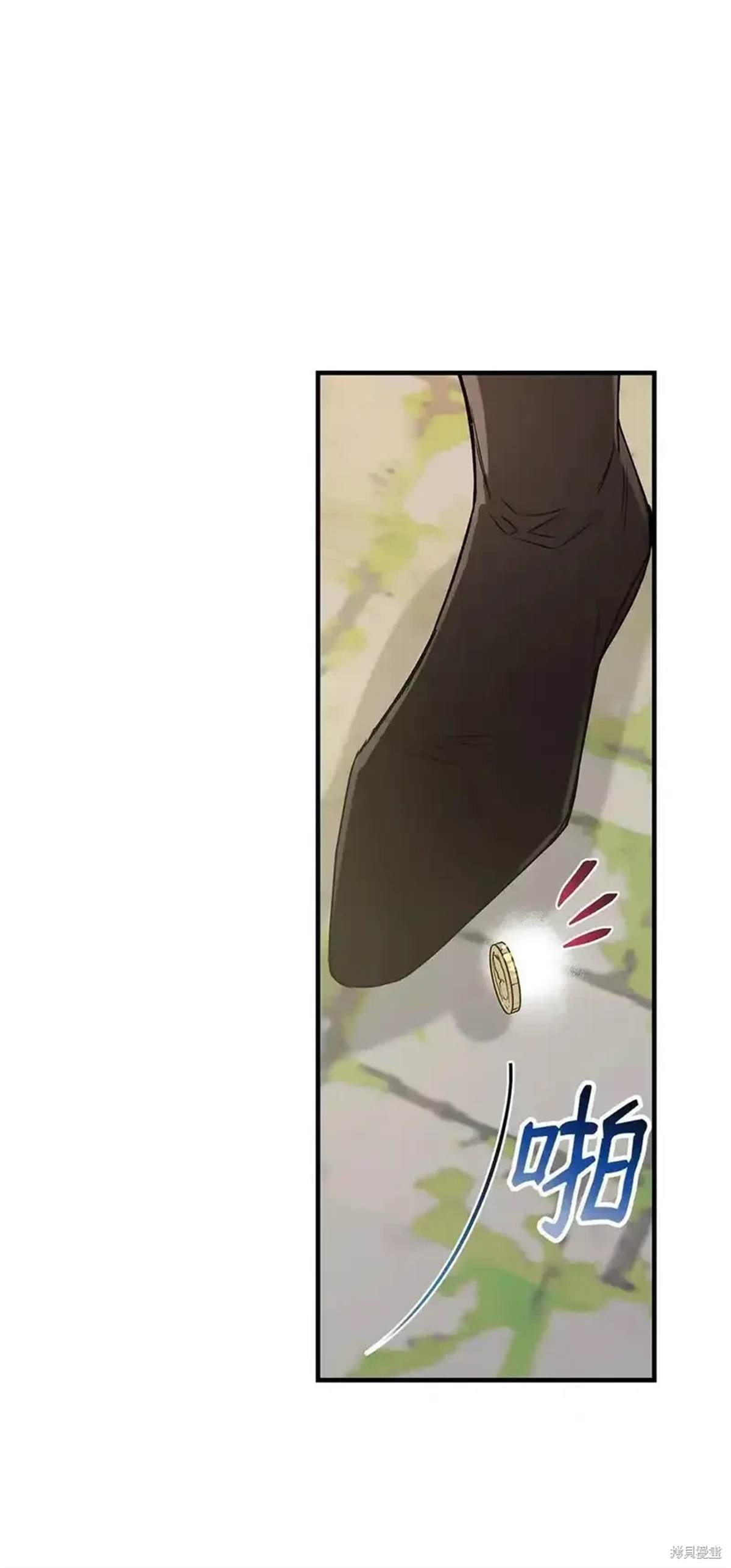 第107话