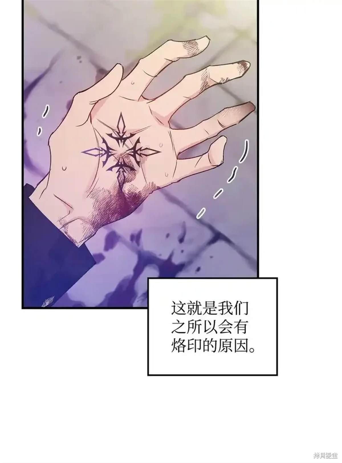 第107话