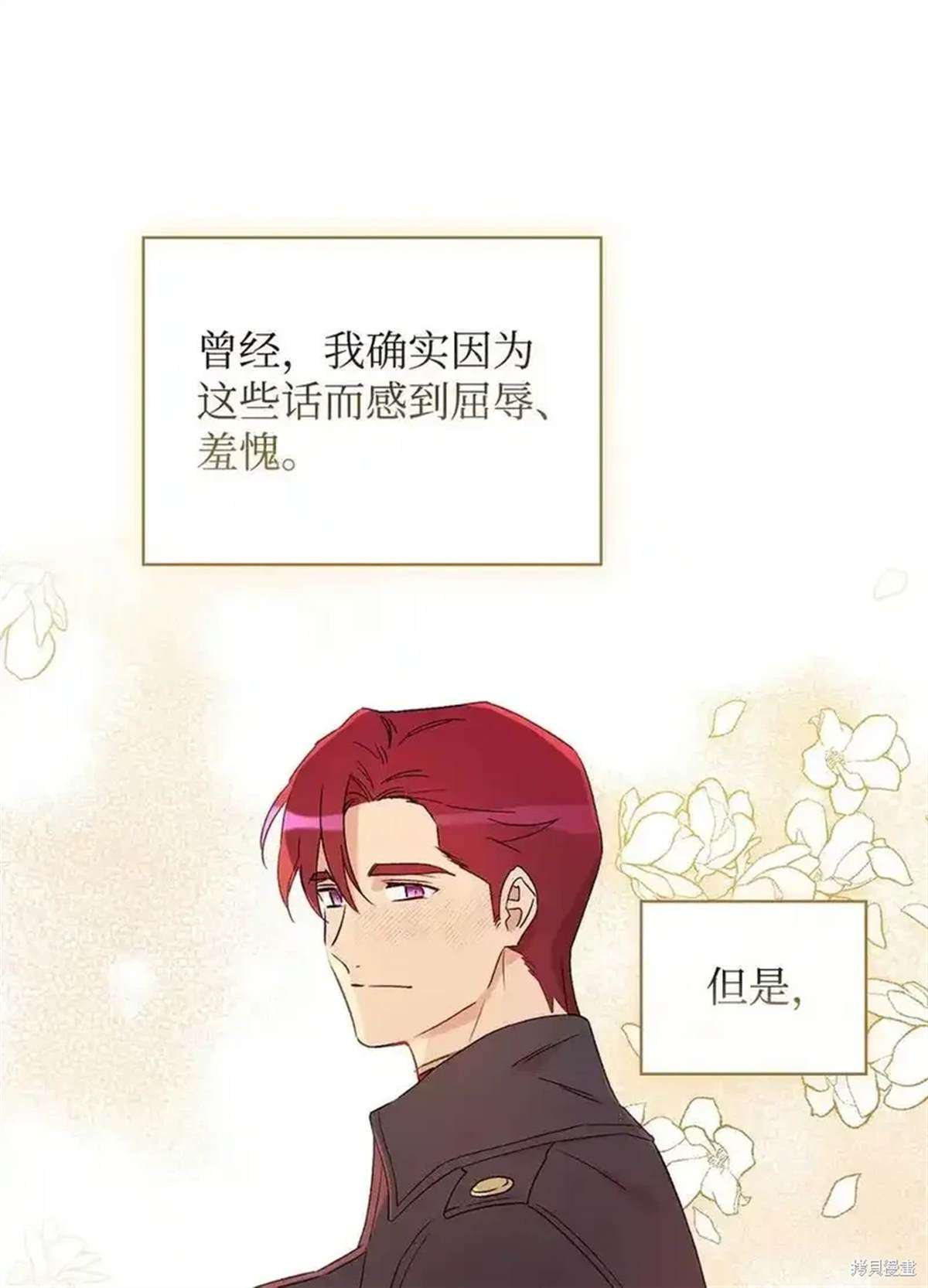 第107话