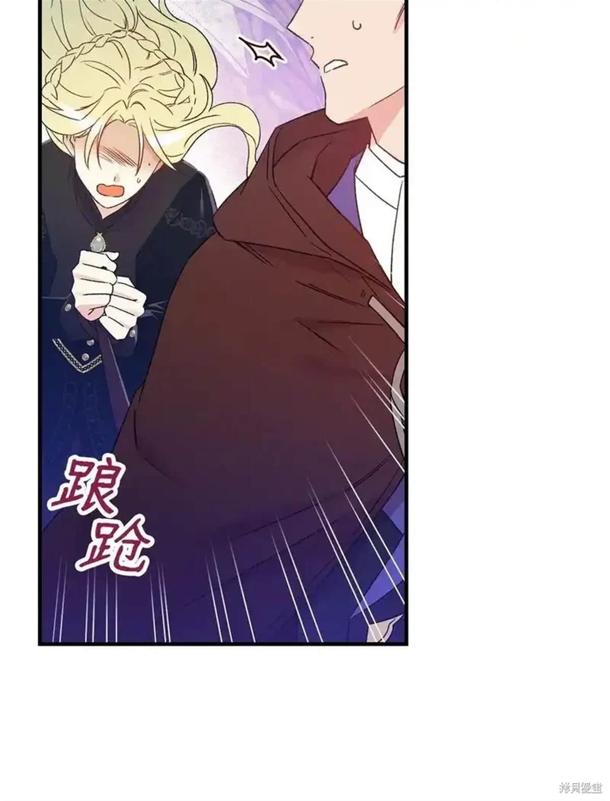 第108话