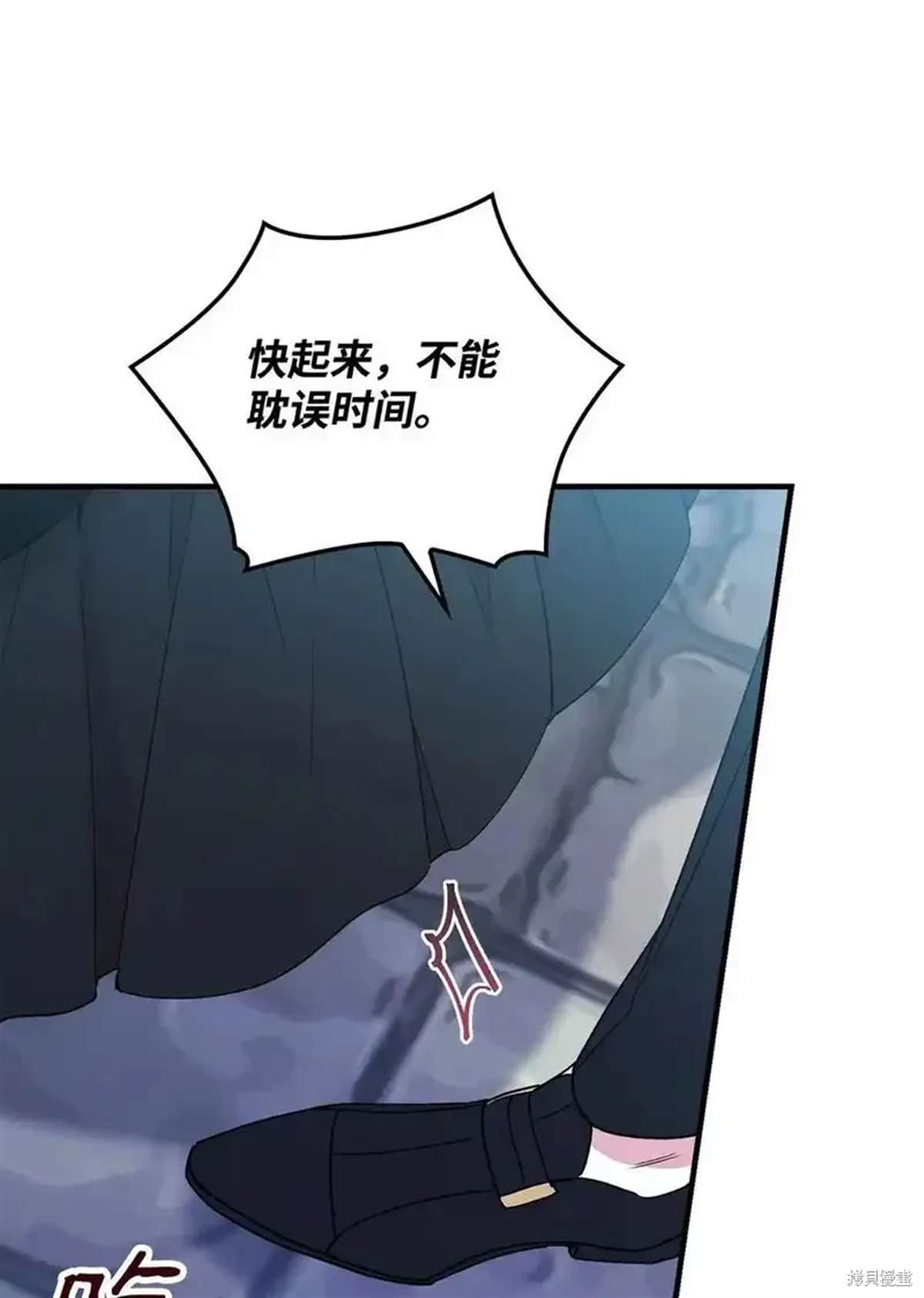 第108话