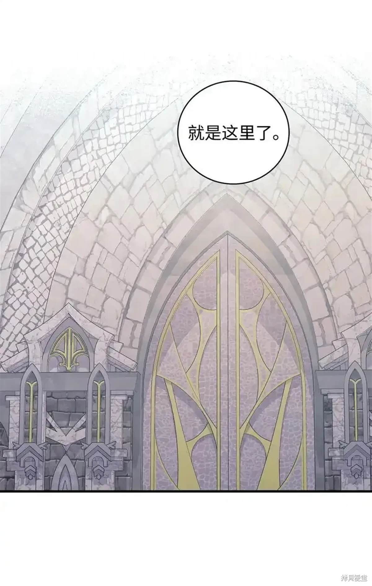 第108话