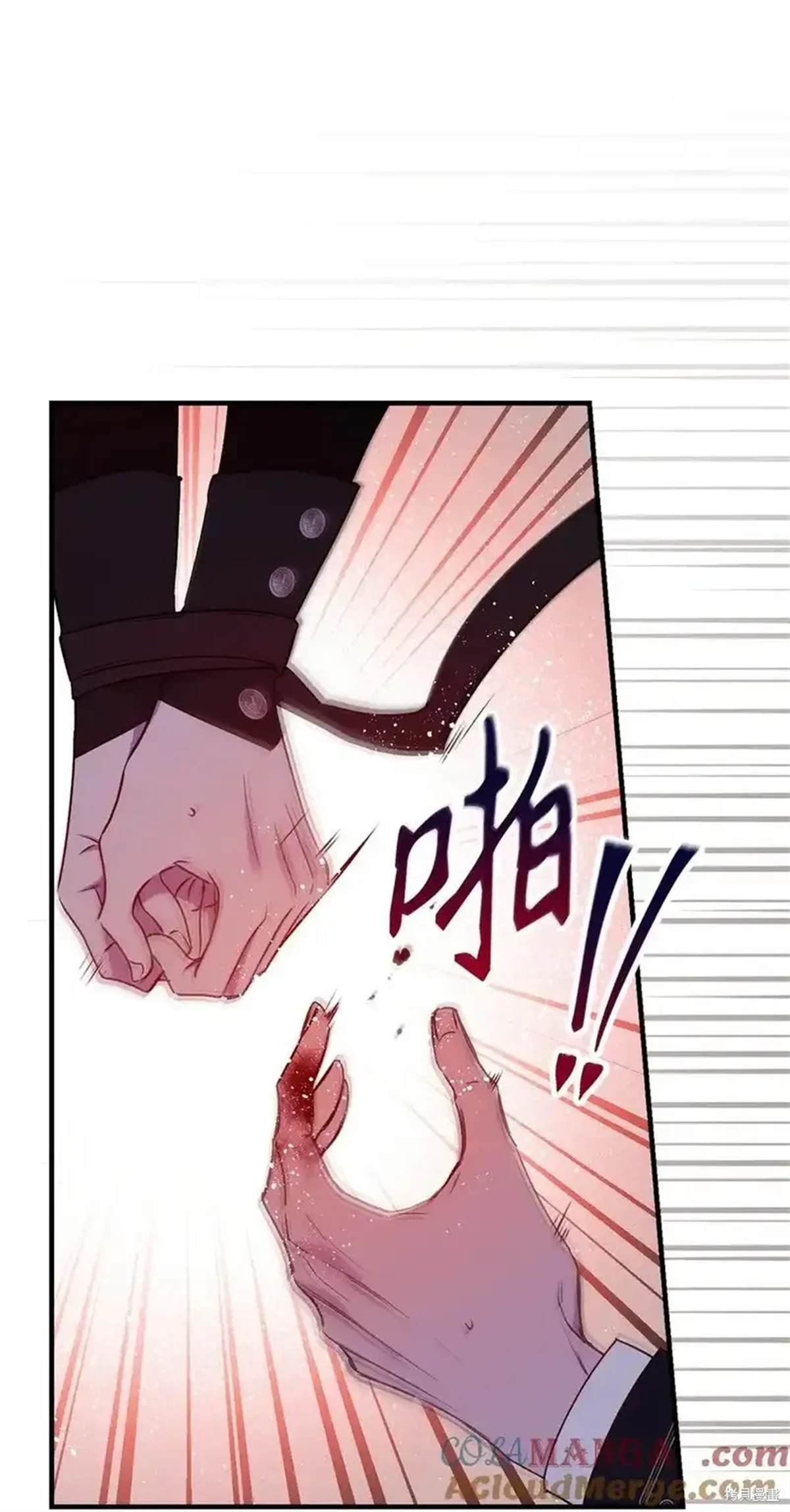 第108话