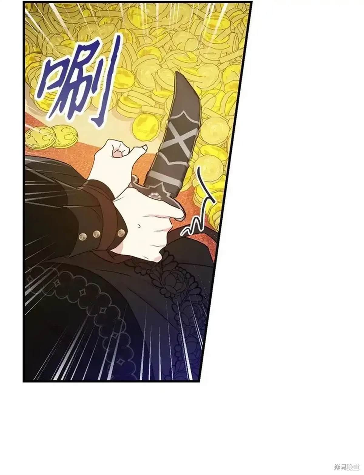 第108话