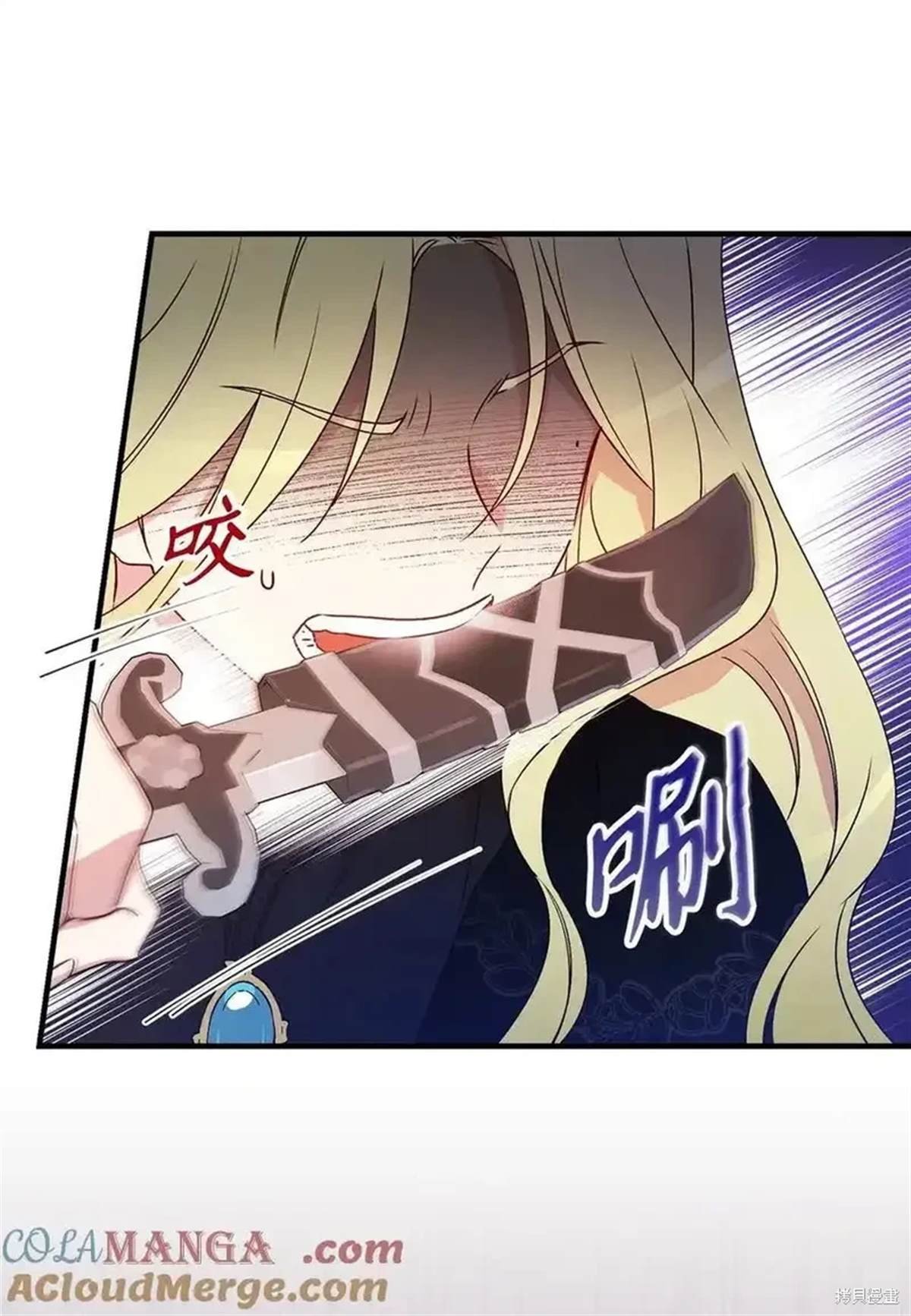 第108话