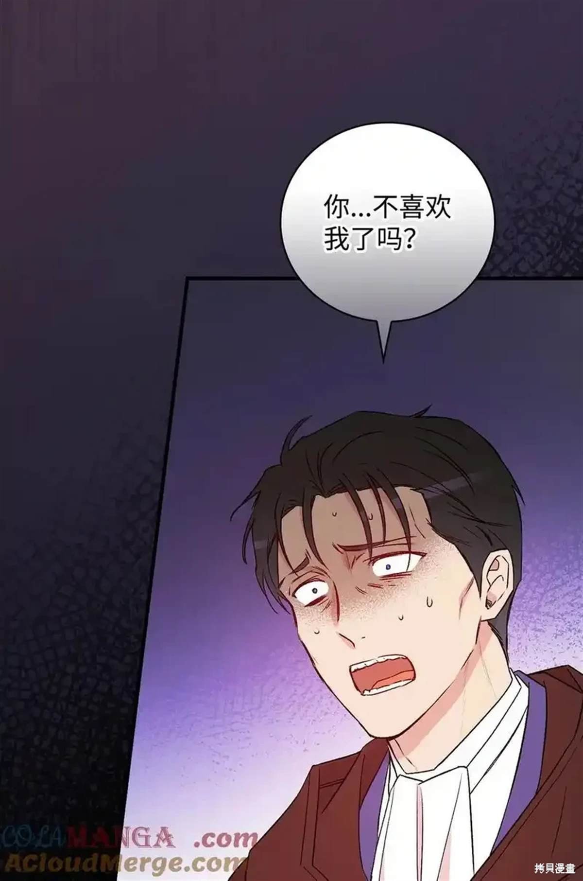 第108话