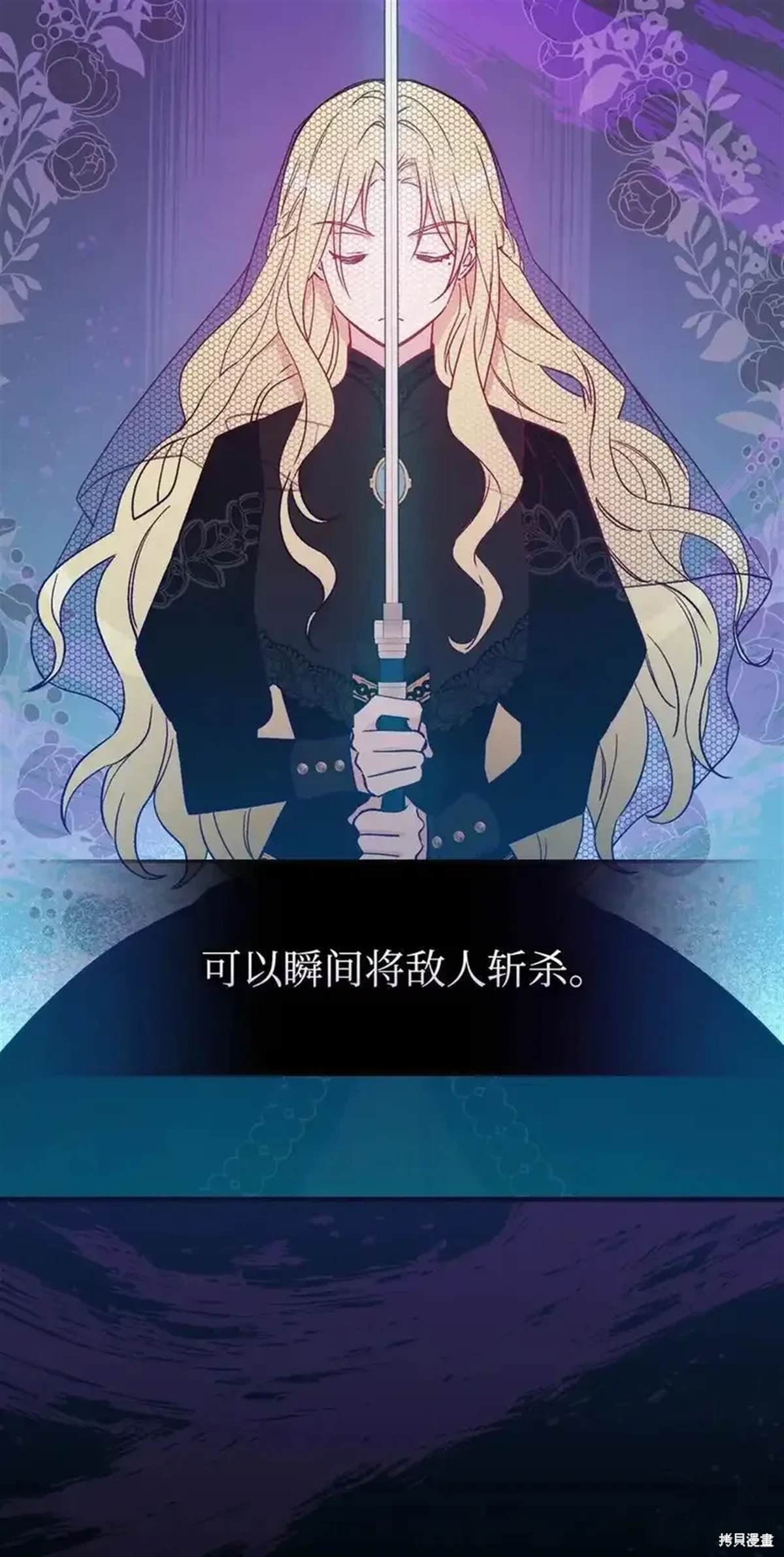 第109话