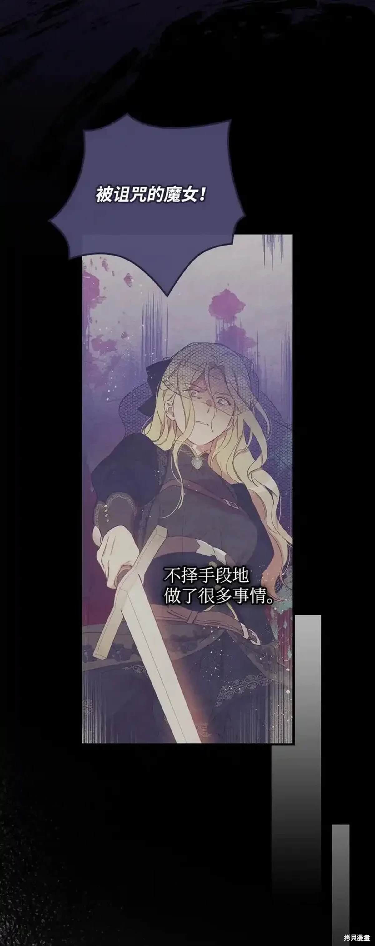 第109话