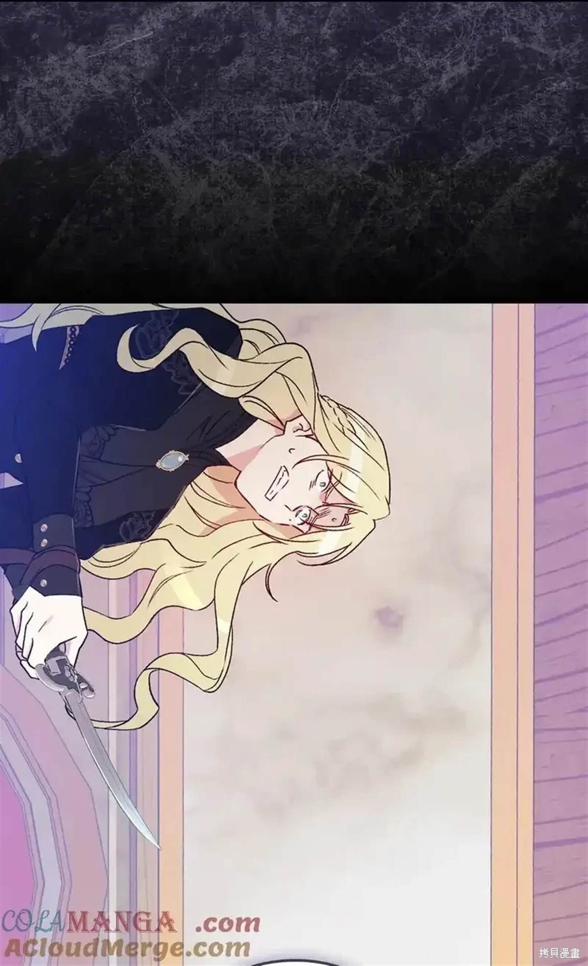 第109话